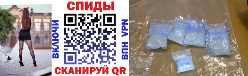 Купить закладки  Княгинино  Amphetamine Premium 