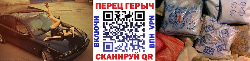 Героин Афган  Купить  Княгинино 