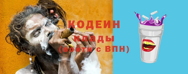героин Нефтегорск