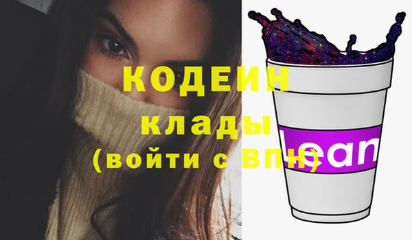 героин Нефтегорск
