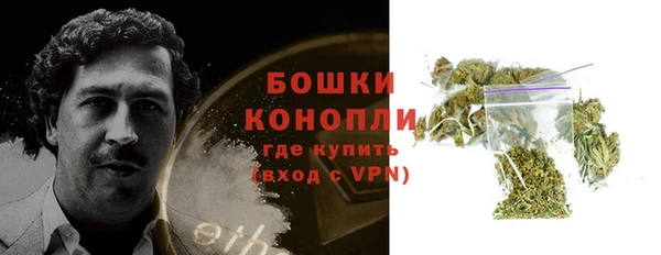первитин Нефтекумск