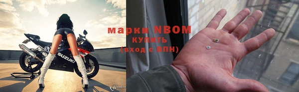 прущий лед Ессентукская