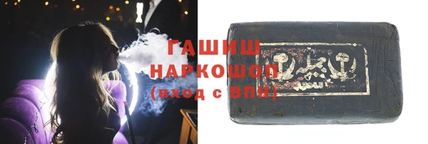 mdma Нея