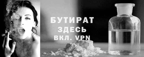 героин Нефтегорск