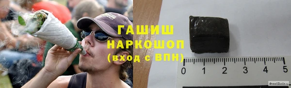 скорость Новокубанск