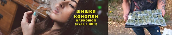 героин Нефтегорск