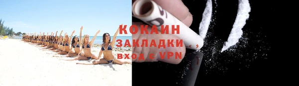 mdma Нея