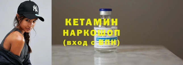 герыч Санкт-Петербург