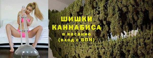 герыч Санкт-Петербург
