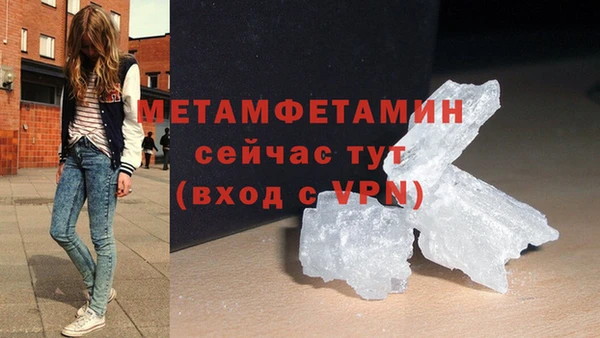 героин Нефтегорск