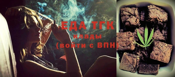 героин Нефтегорск