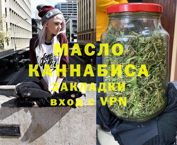 mdma Нея