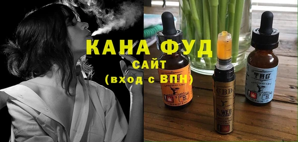 героин Нефтегорск