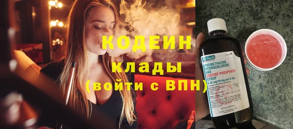 mdma Нея