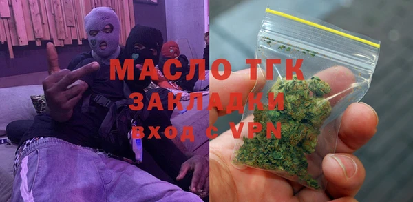 mdma Нея