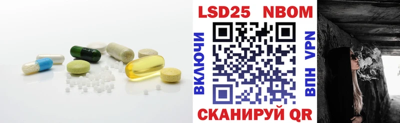 Лсд 25 экстази ecstasy  Купить закладки  Княгинино 